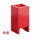 Подставка под огнетушитель П-15 “Урна” разборная